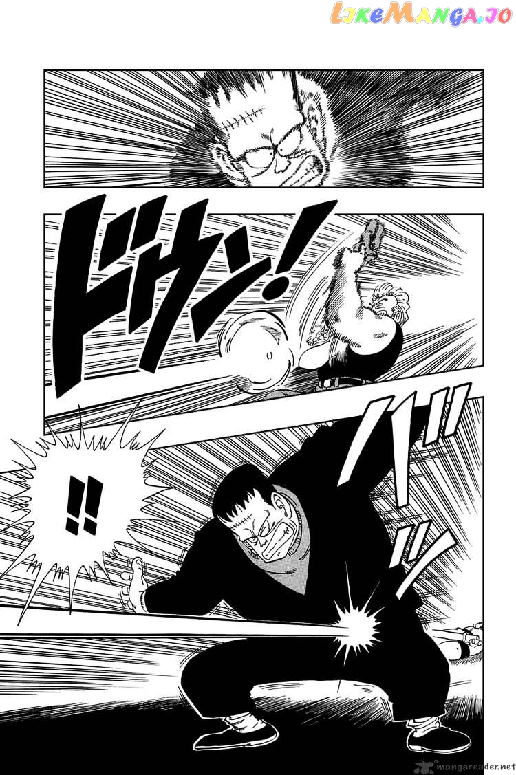 Dragon Ball chapter 66 - page 10