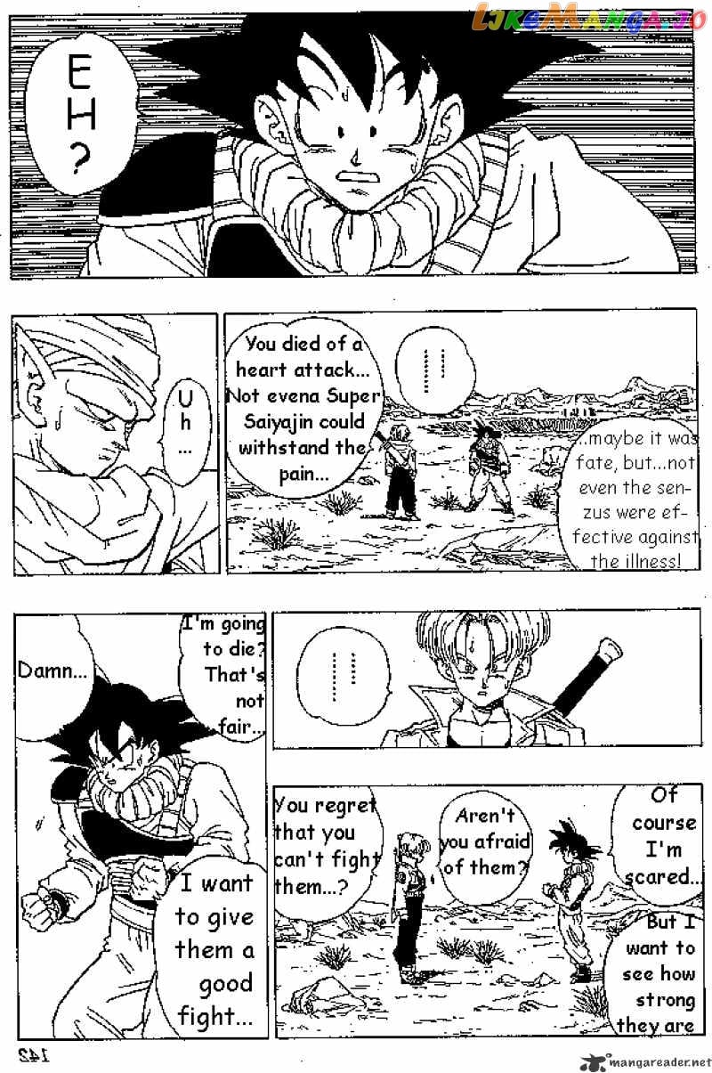 Dragon Ball chapter 335 - page 5