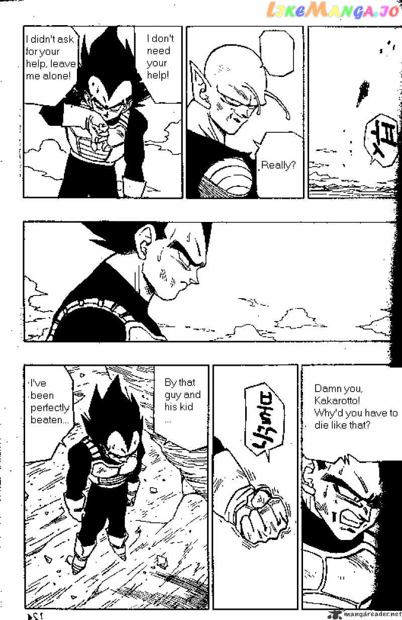 Dragon Ball chapter 418 - page 3