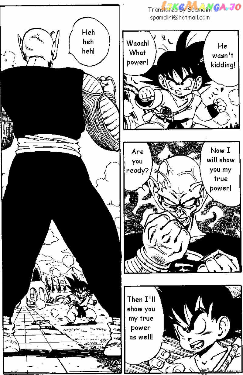 Dragon Ball chapter 157 - page 1