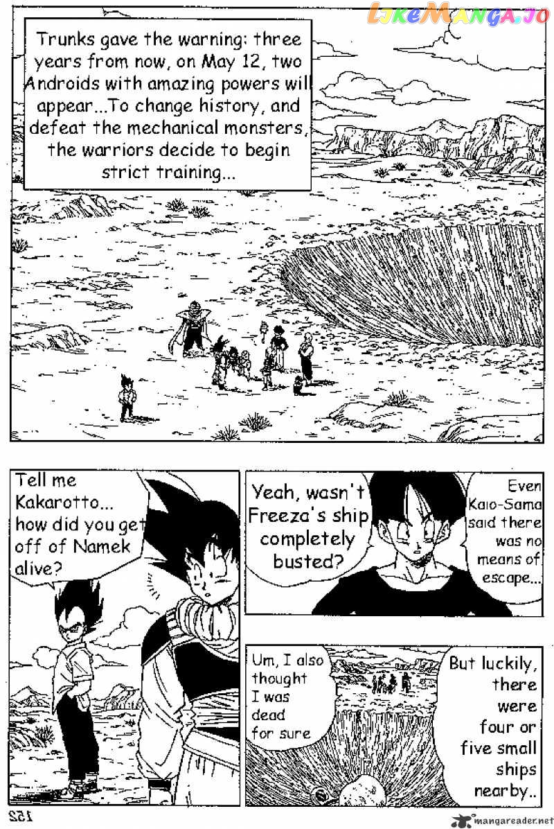 Dragon Ball chapter 336 - page 1