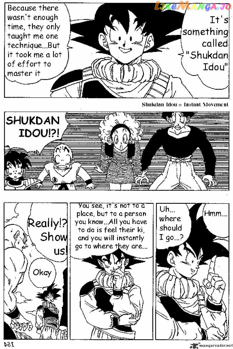 Dragon Ball chapter 336 - page 3