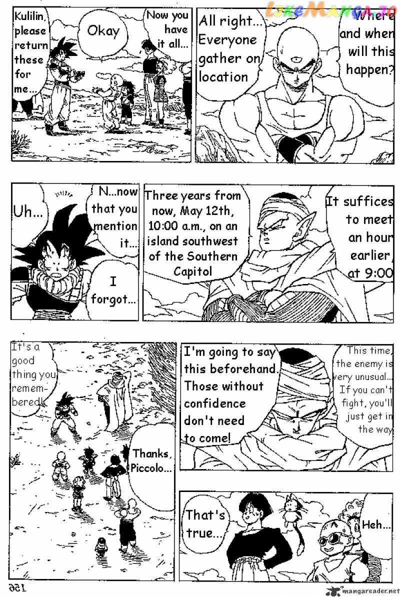 Dragon Ball chapter 336 - page 5