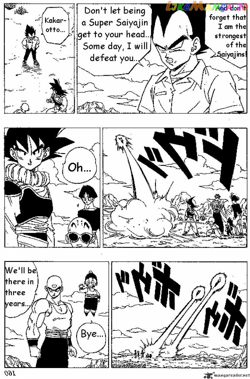 Dragon Ball chapter 336 - page 9