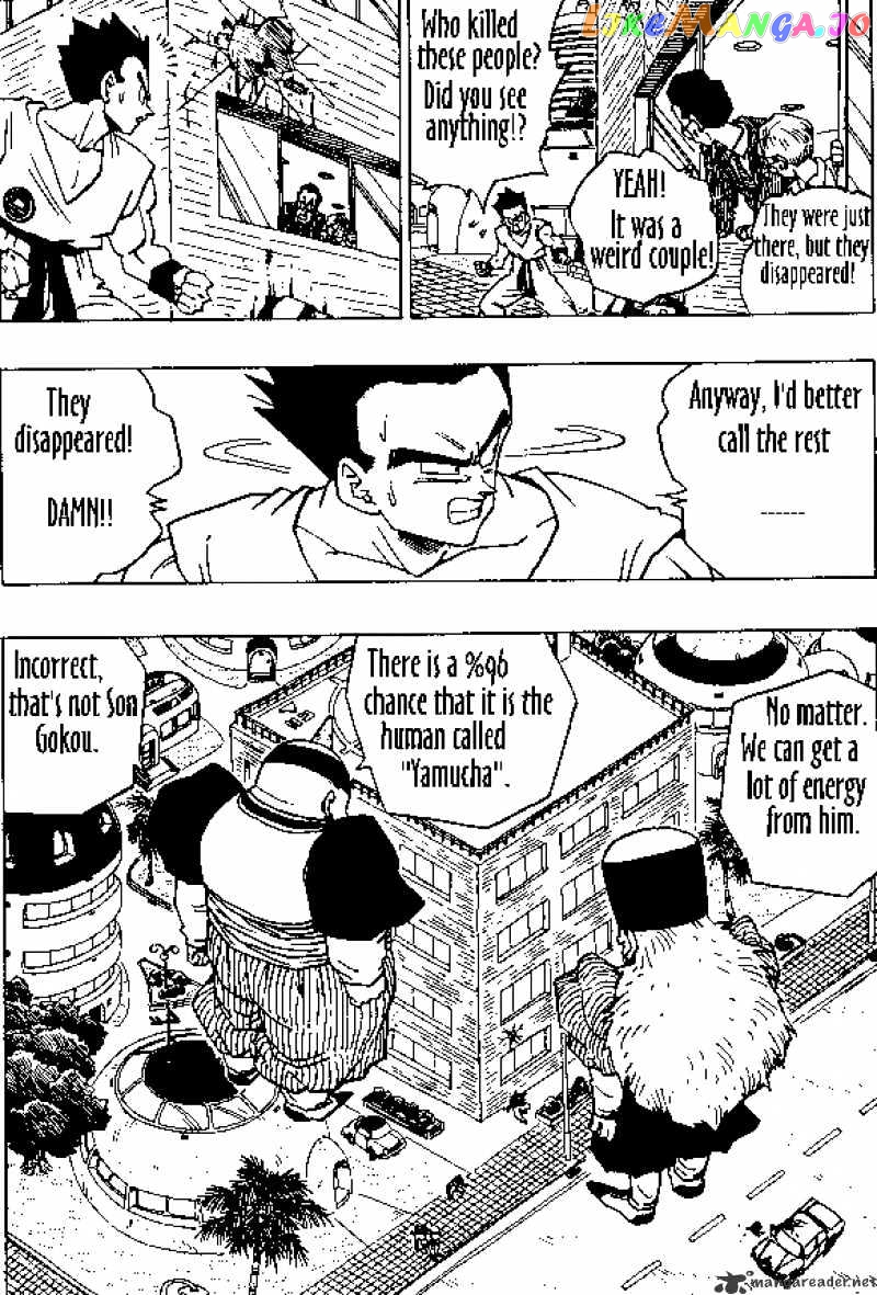 Dragon Ball chapter 338 - page 11