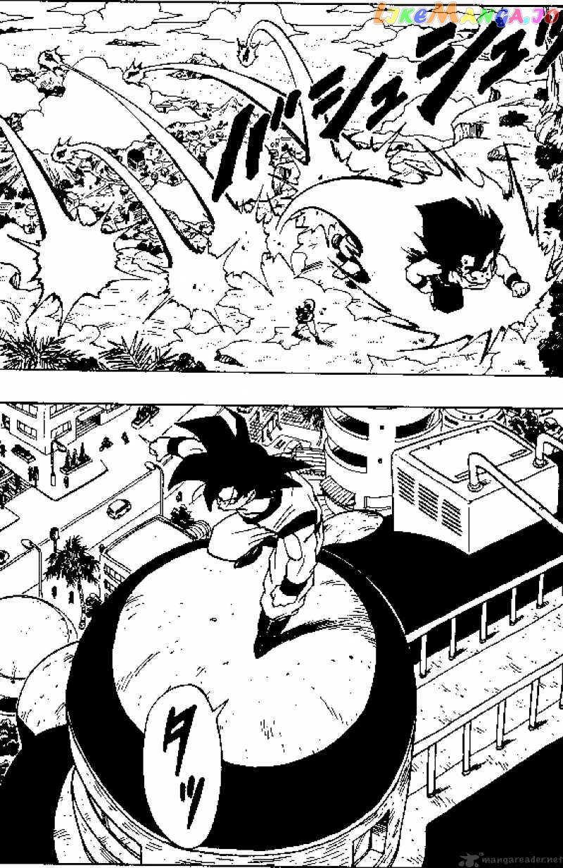 Dragon Ball chapter 338 - page 2