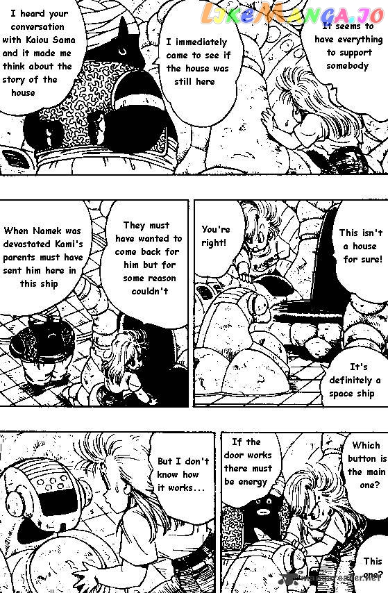 Dragon Ball chapter 244 - page 10