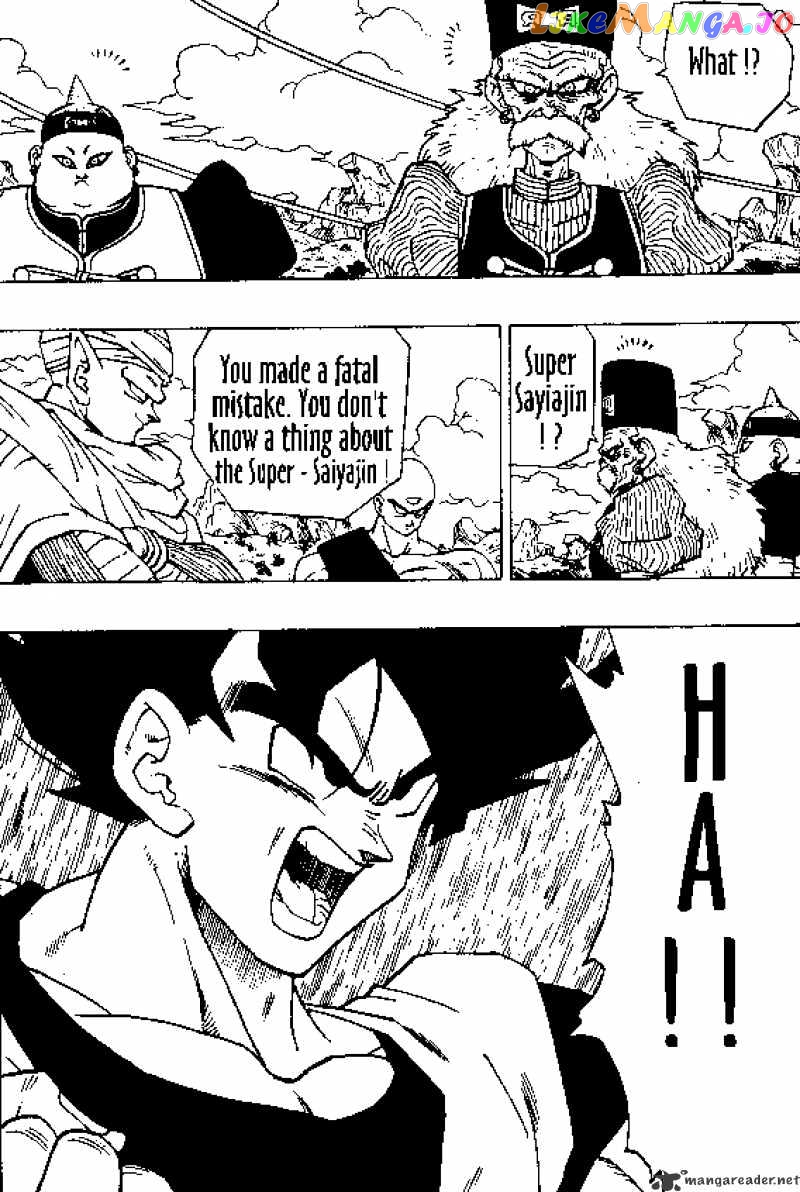 Dragon Ball chapter 340 - page 10