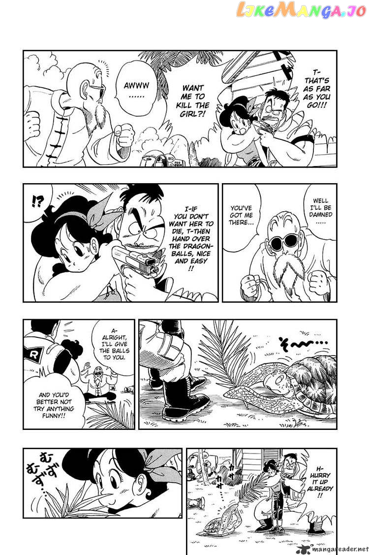 Dragon Ball chapter 73 - page 7