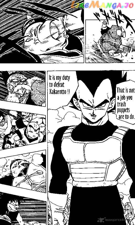 Dragon Ball chapter 342 - page 14