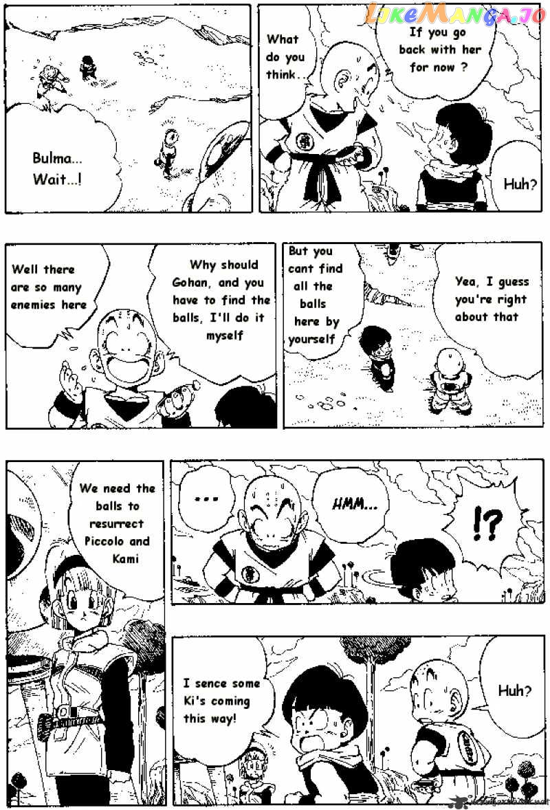 Dragon Ball chapter 248 - page 3