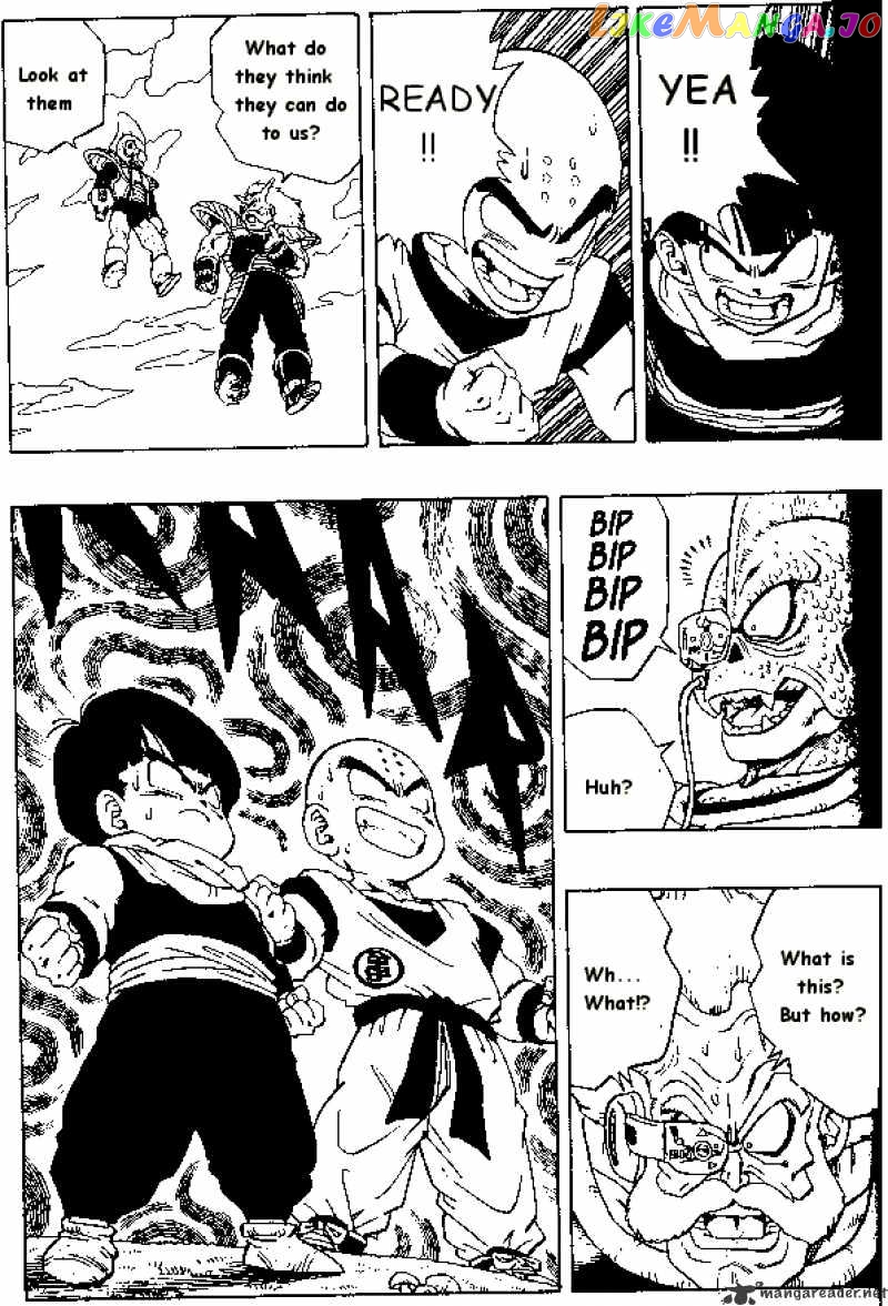 Dragon Ball chapter 248 - page 8