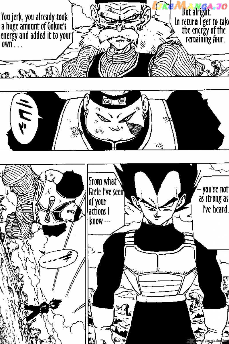 Dragon Ball chapter 343 - page 7