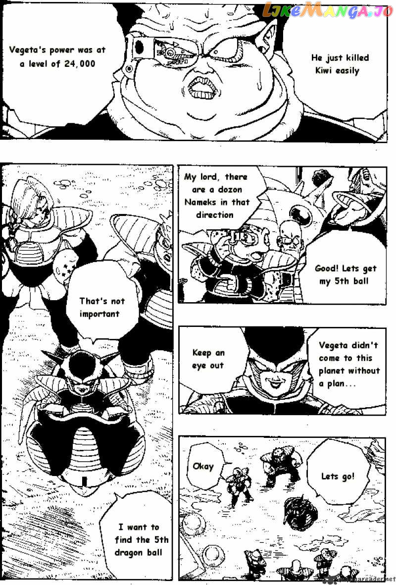 Dragon Ball chapter 249 - page 12