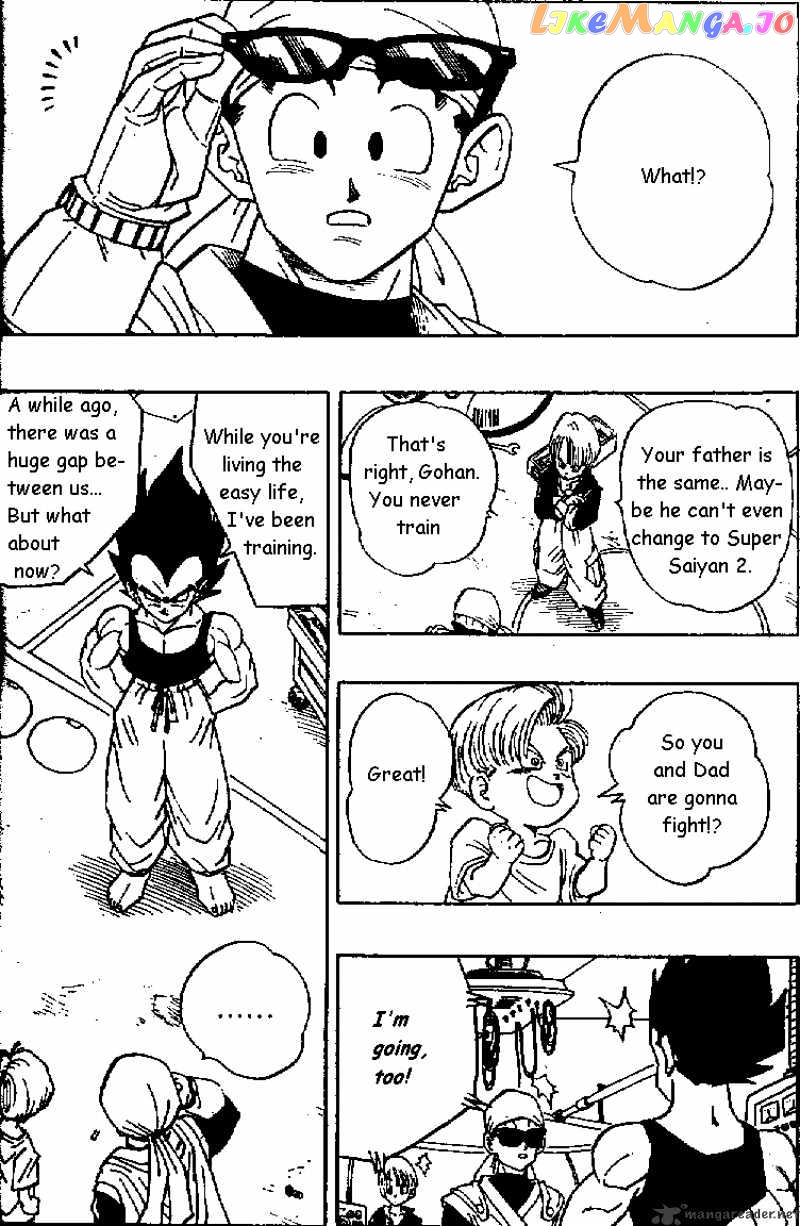 Dragon Ball chapter 427 - page 4