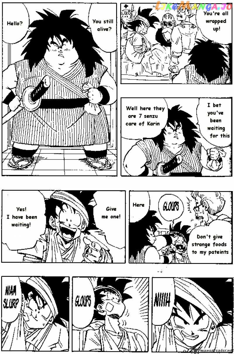 Dragon Ball chapter 250 - page 11