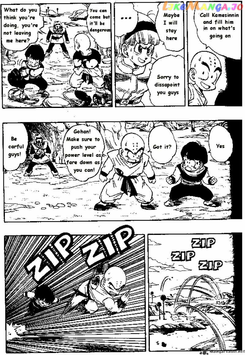 Dragon Ball chapter 250 - page 7