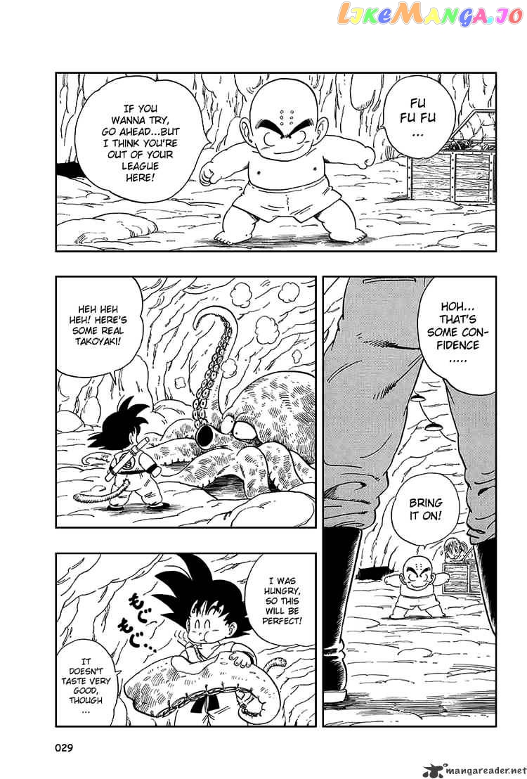 Dragon Ball chapter 76 - page 12