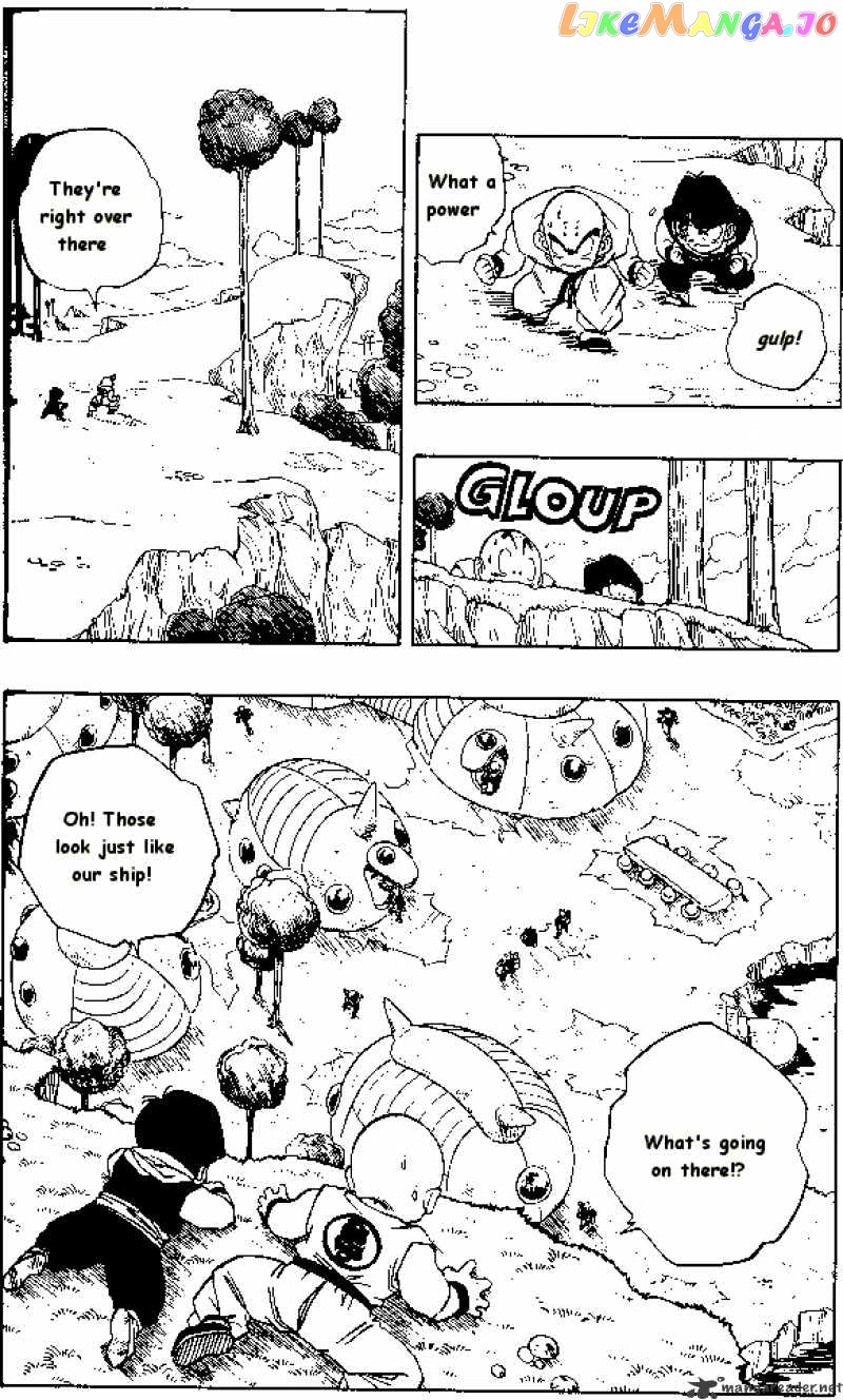 Dragon Ball chapter 251 - page 12