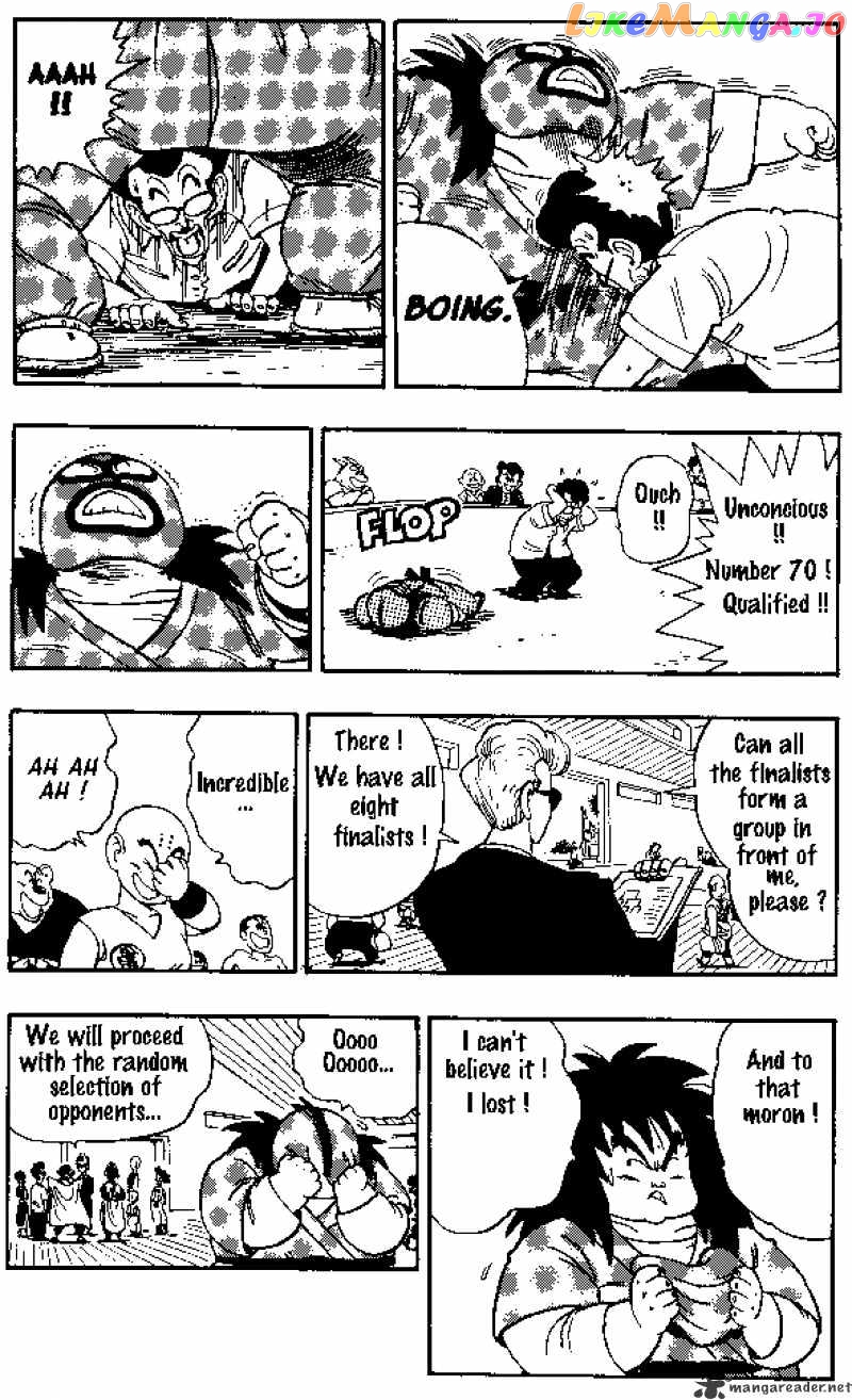 Dragon Ball chapter 168 - page 12