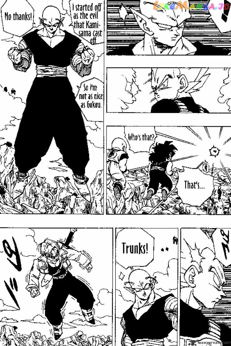 Dragon Ball chapter 347 - page 4