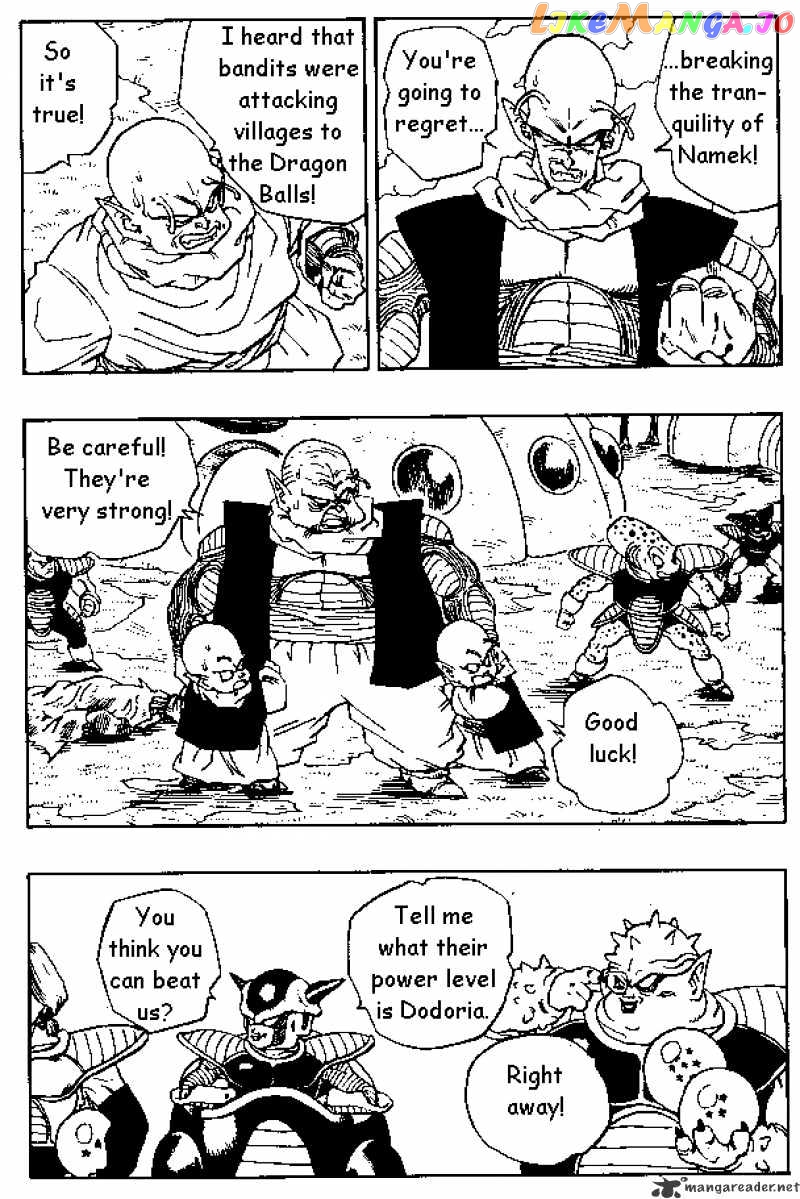 Dragon Ball chapter 253 - page 4