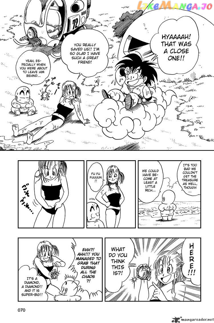 Dragon Ball chapter 79 - page 11