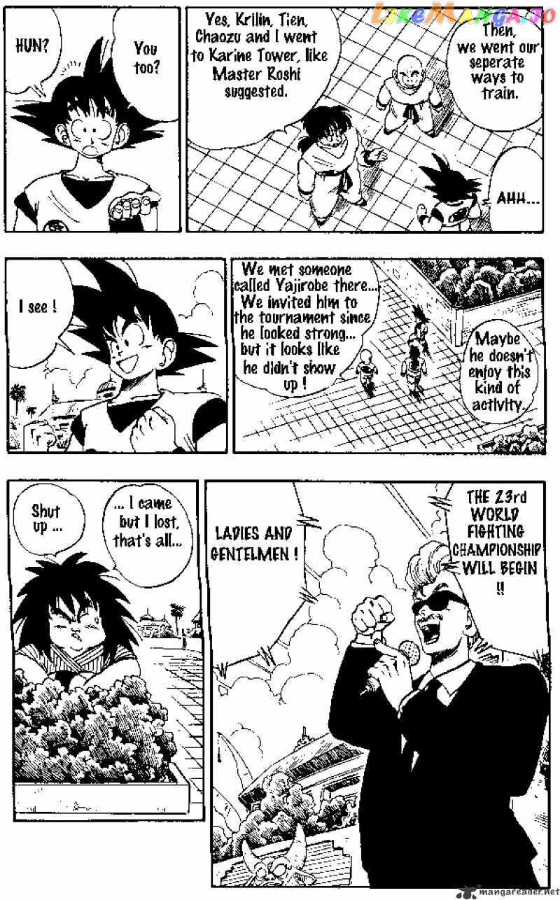 Dragon Ball chapter 169 - page 7