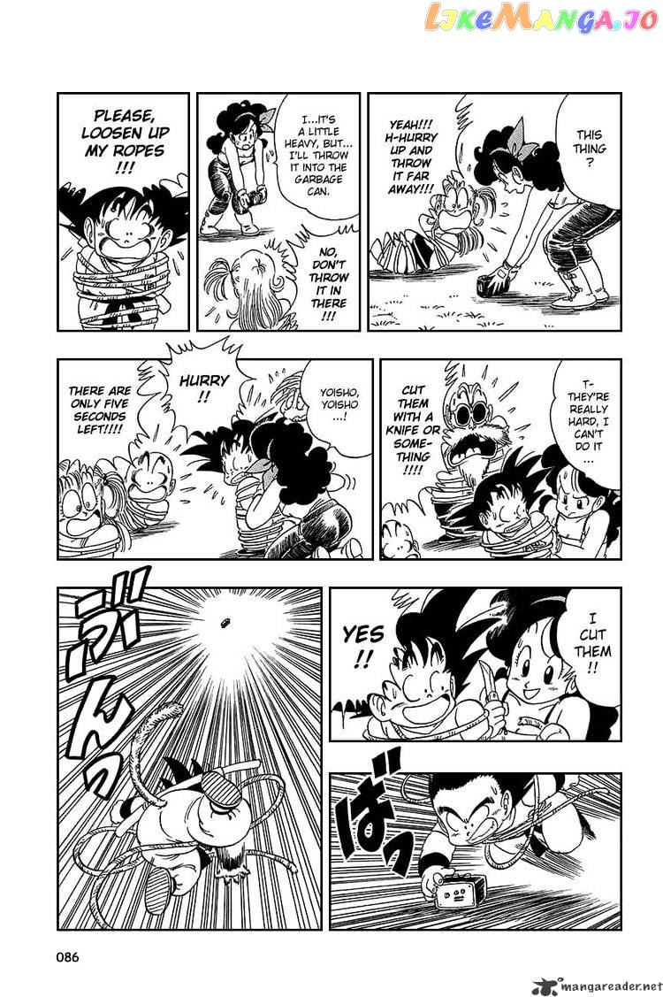 Dragon Ball chapter 80 - page 13