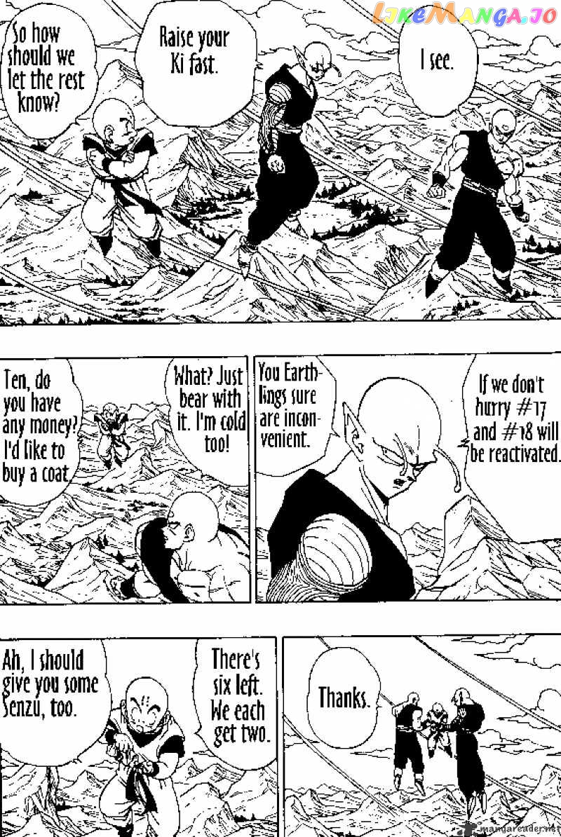 Dragon Ball chapter 349 - page 3