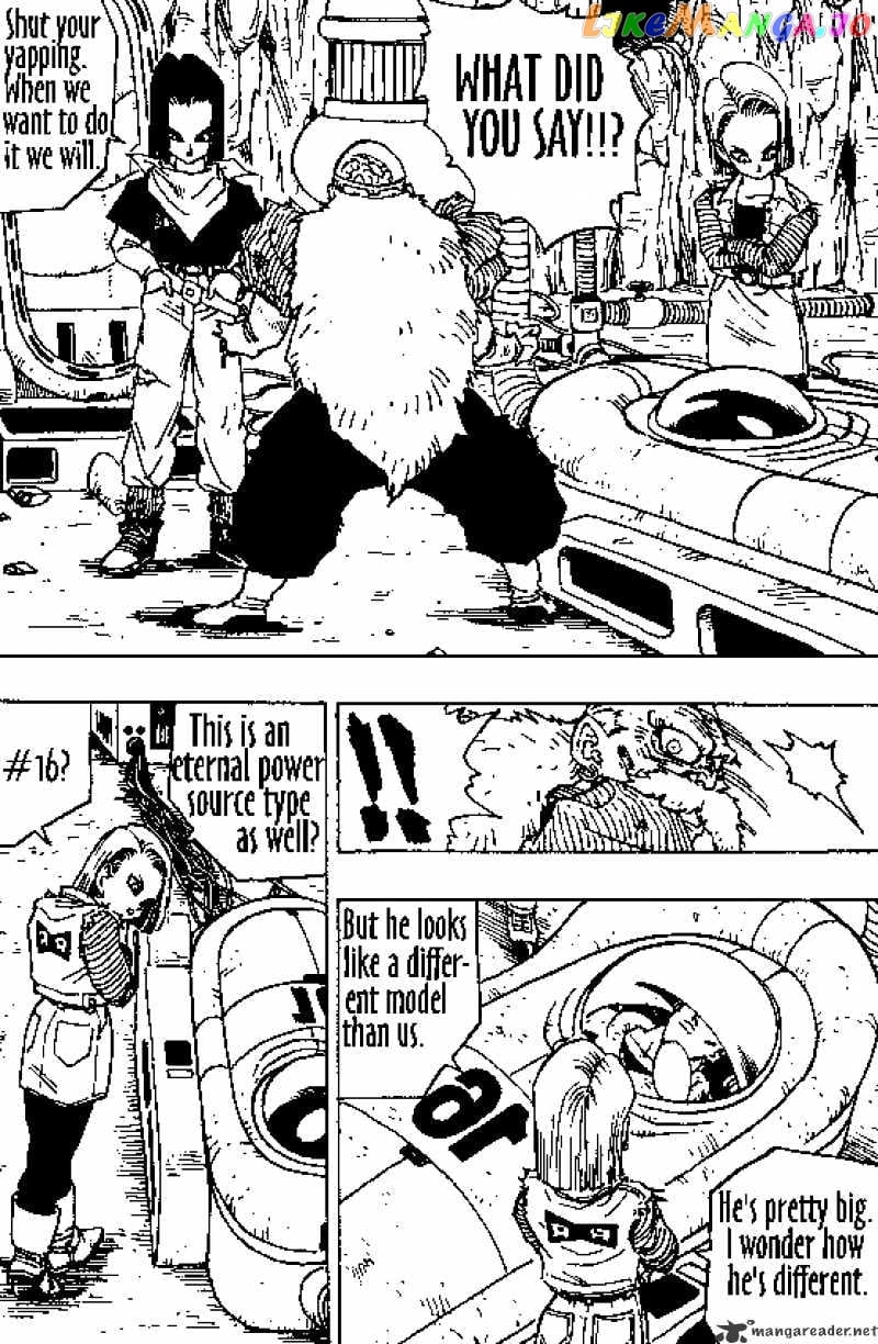 Dragon Ball chapter 350 - page 6