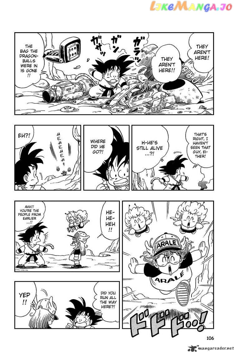 Dragon Ball chapter 82 - page 3