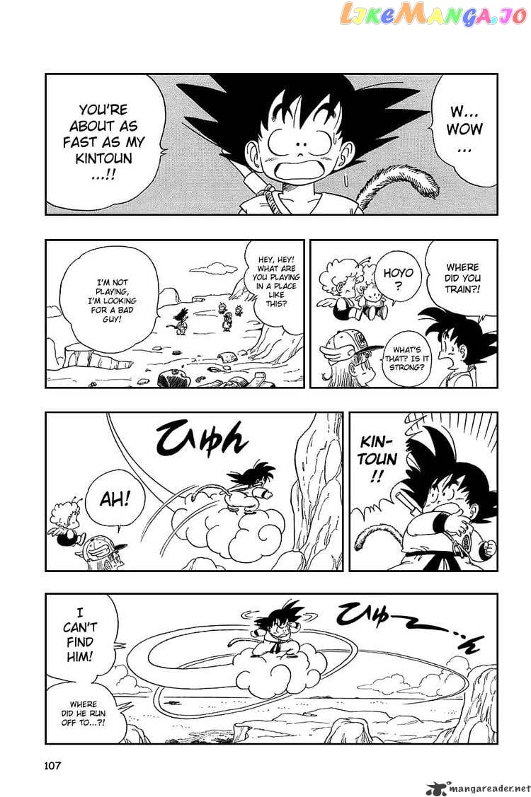 Dragon Ball chapter 82 - page 4