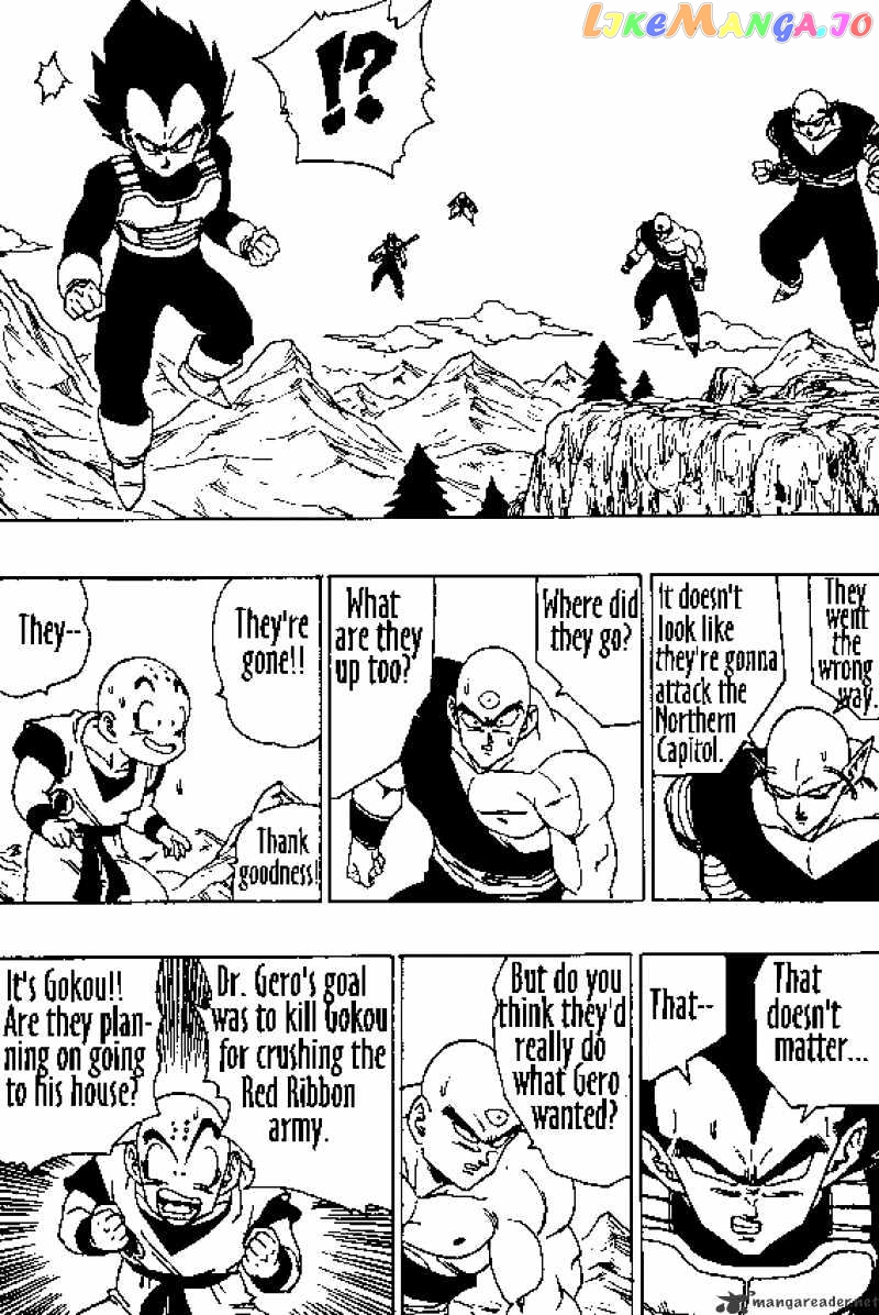 Dragon Ball chapter 351 - page 5