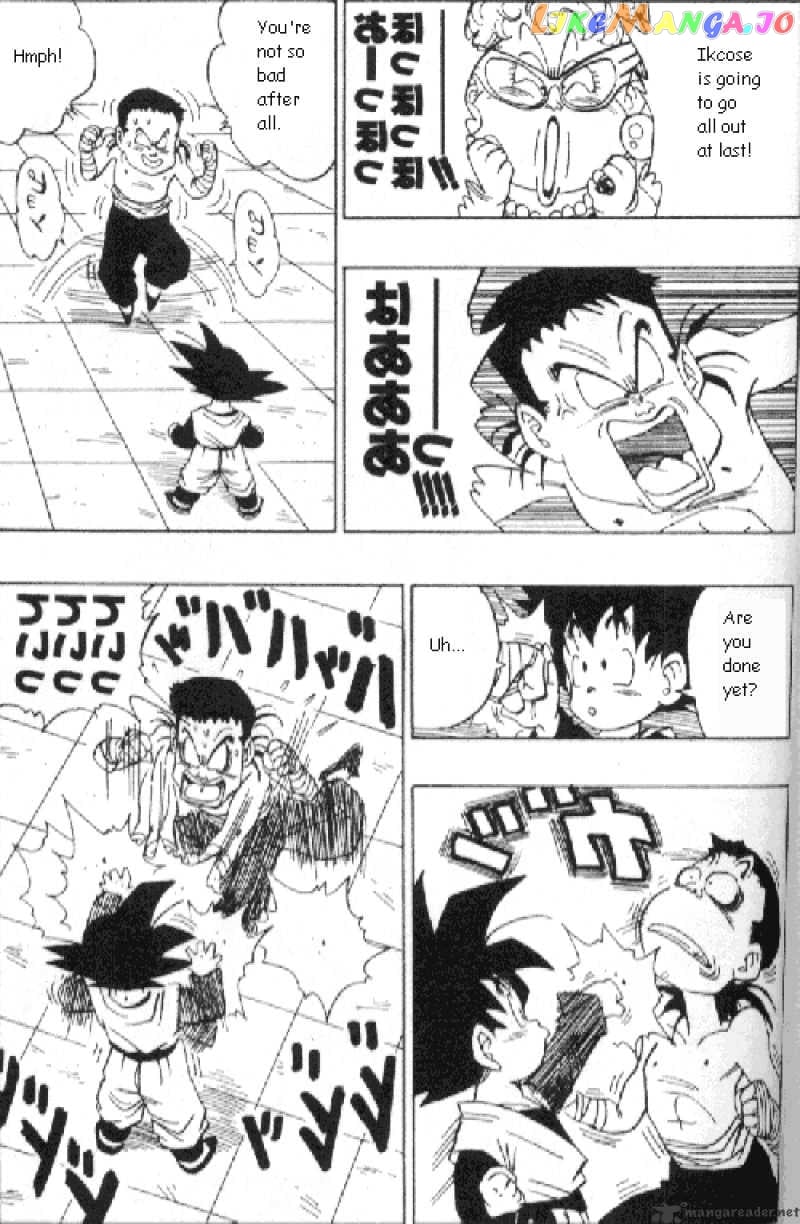 Dragon Ball chapter 434 - page 4