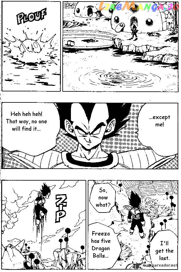 Dragon Ball chapter 260 - page 2