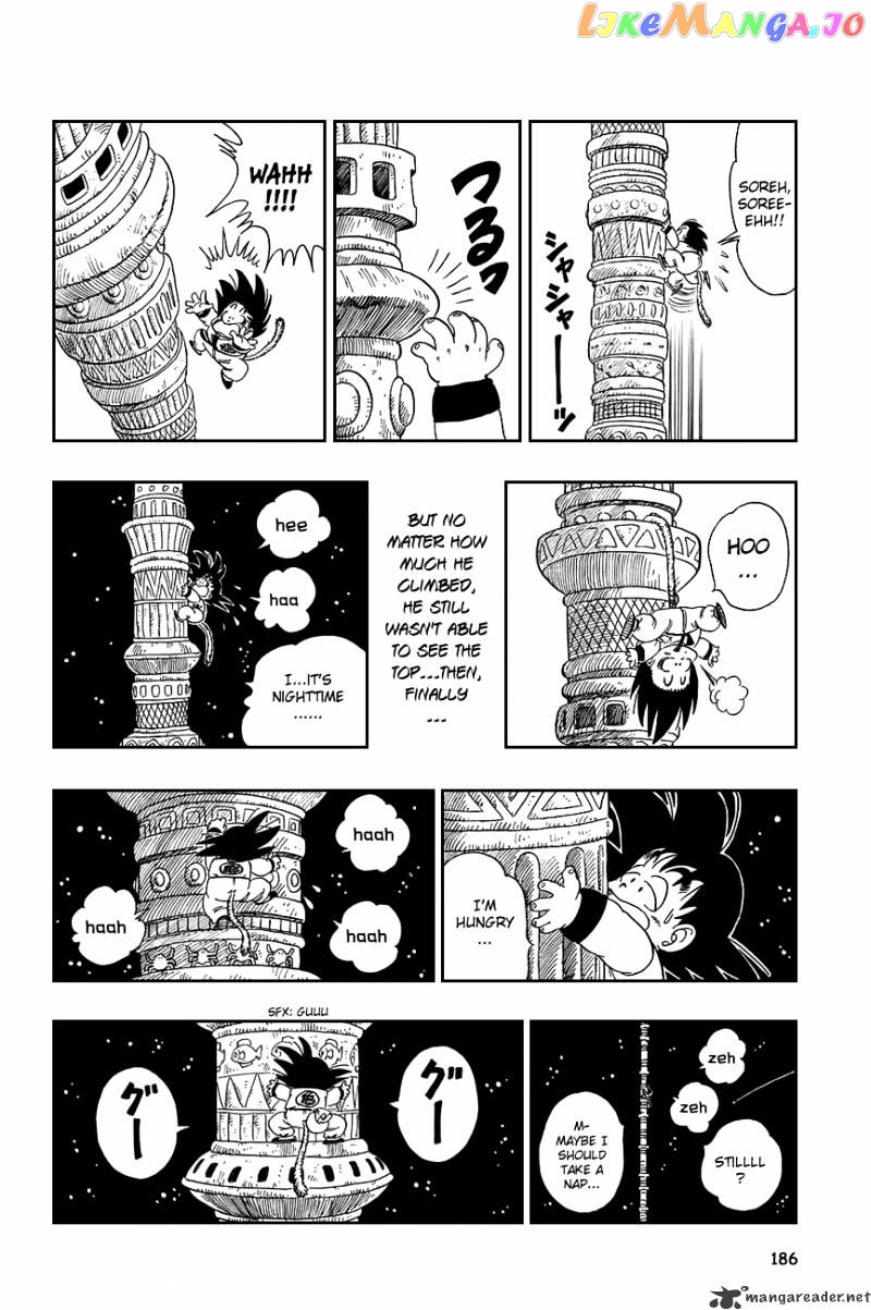 Dragon Ball chapter 87 - page 14