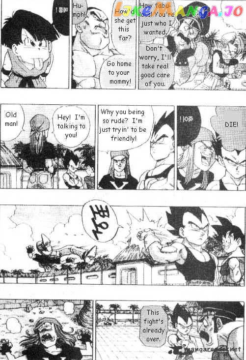 Dragon Ball chapter 520 - page 2