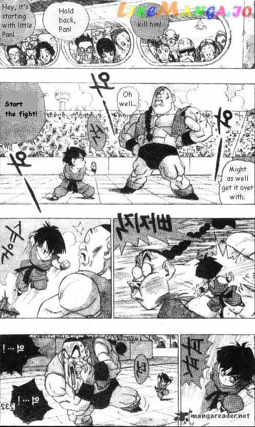 Dragon Ball chapter 520 - page 4