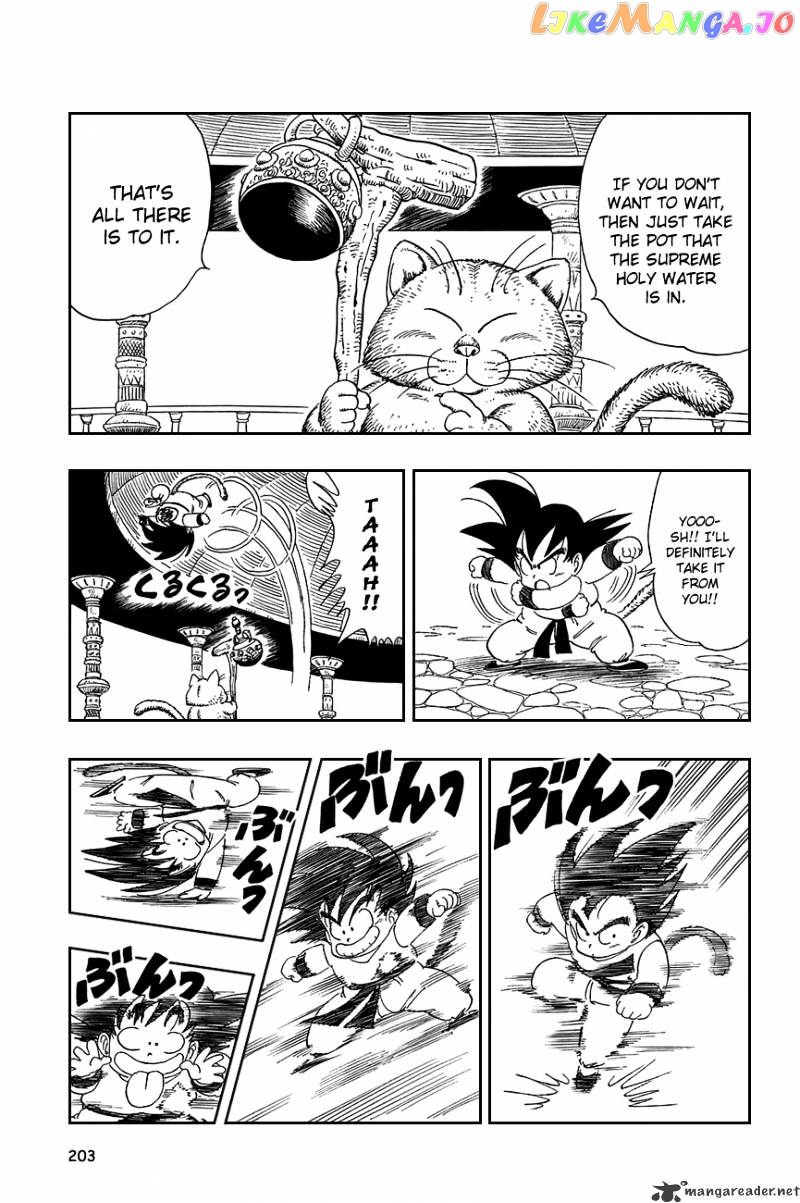 Dragon Ball chapter 89 - page 3