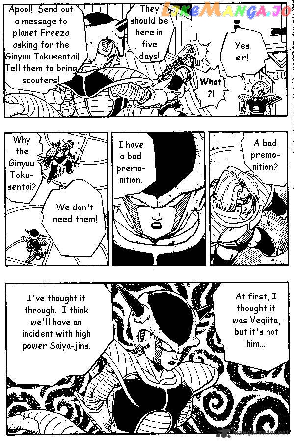 Dragon Ball chapter 264 - page 5