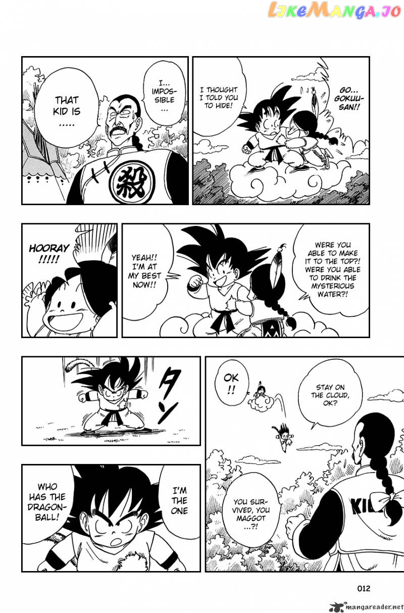 Dragon Ball chapter 90 - page 14