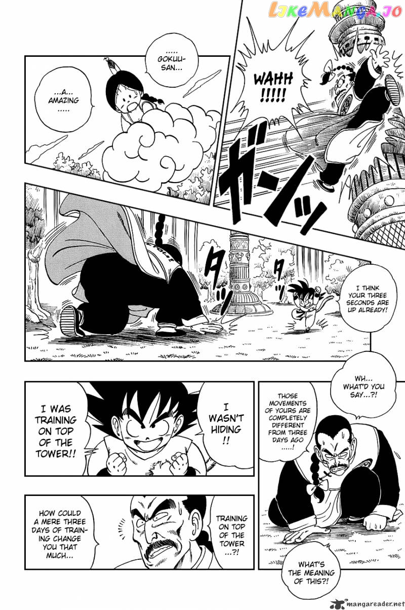 Dragon Ball chapter 90 - page 18