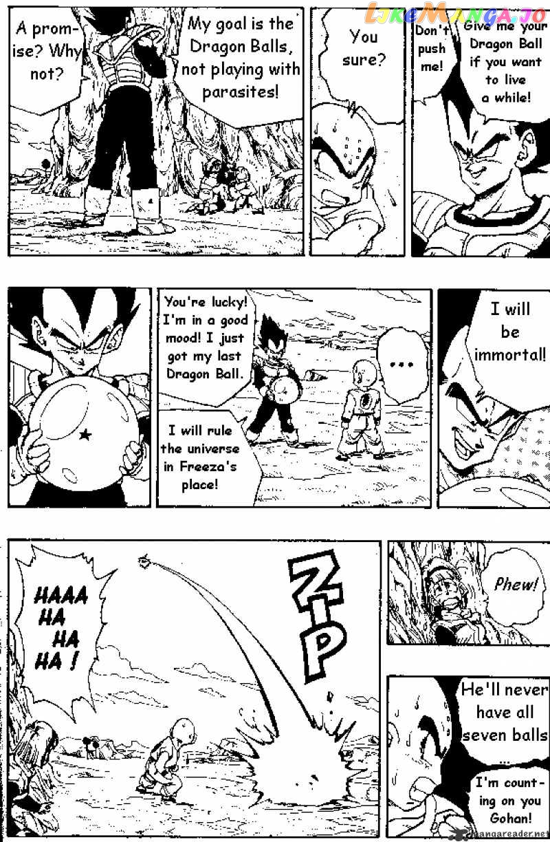 Dragon Ball chapter 268 - page 14