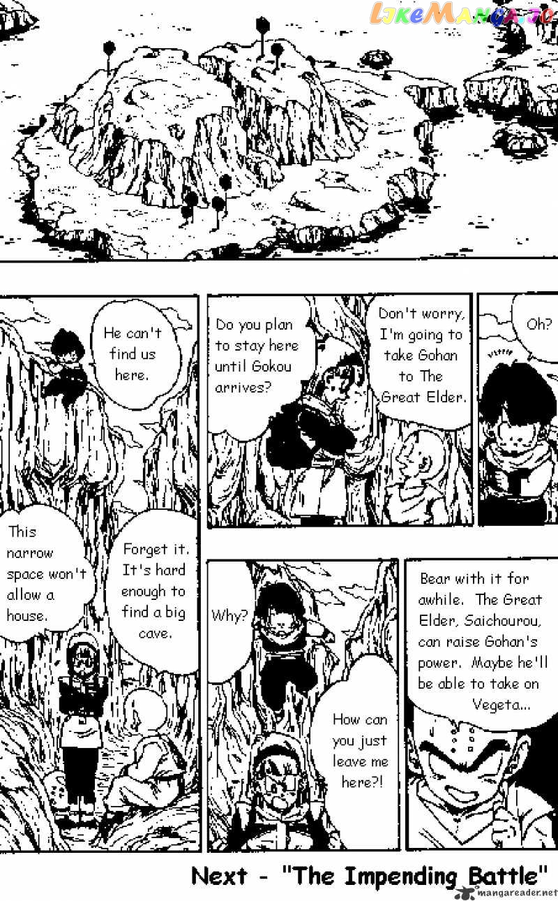 Dragon Ball chapter 269 - page 14