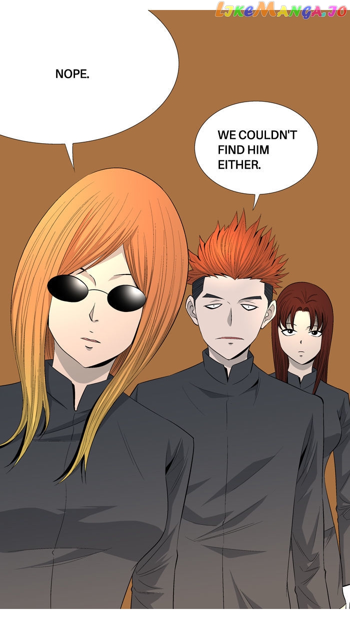 Aura From Another Planet chapter 37 - page 24