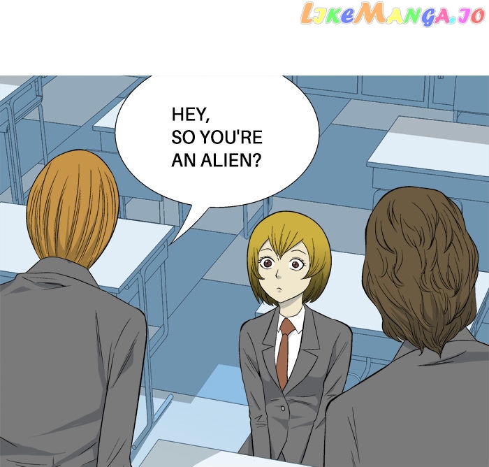 Aura From Another Planet chapter 7 - page 7