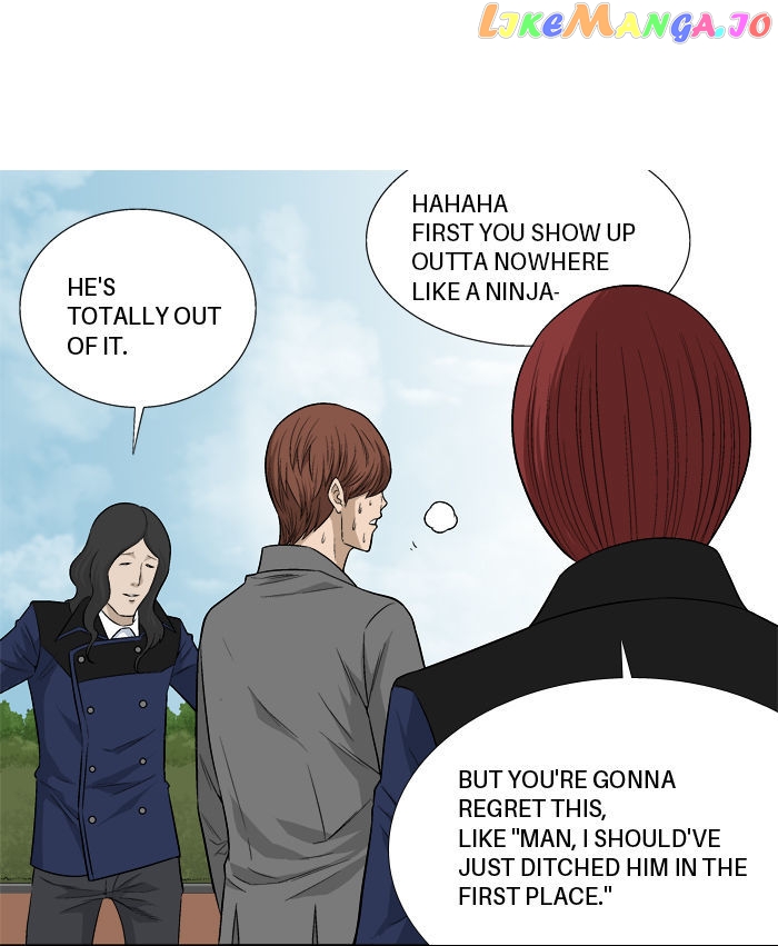 Aura From Another Planet chapter 17 - page 46