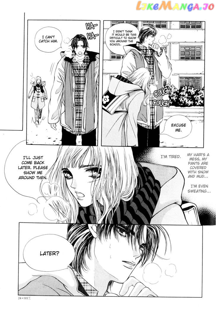 Yaya vol.1 chapter 1 - page 21