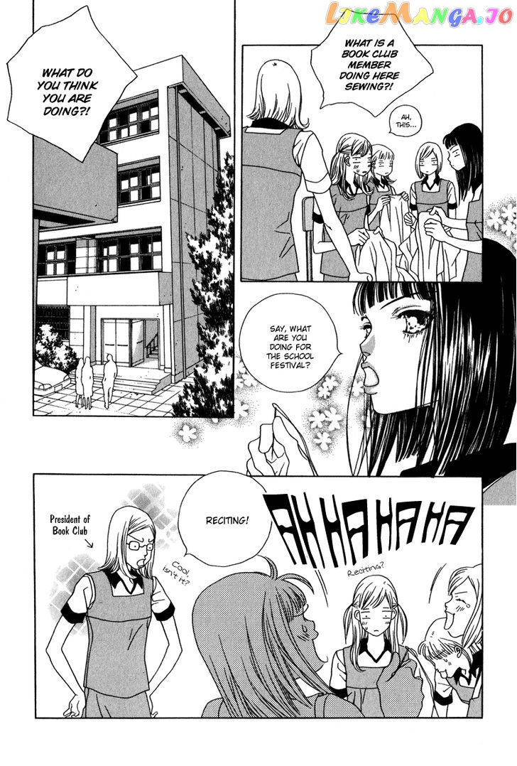 Yaya chapter 23 - page 6